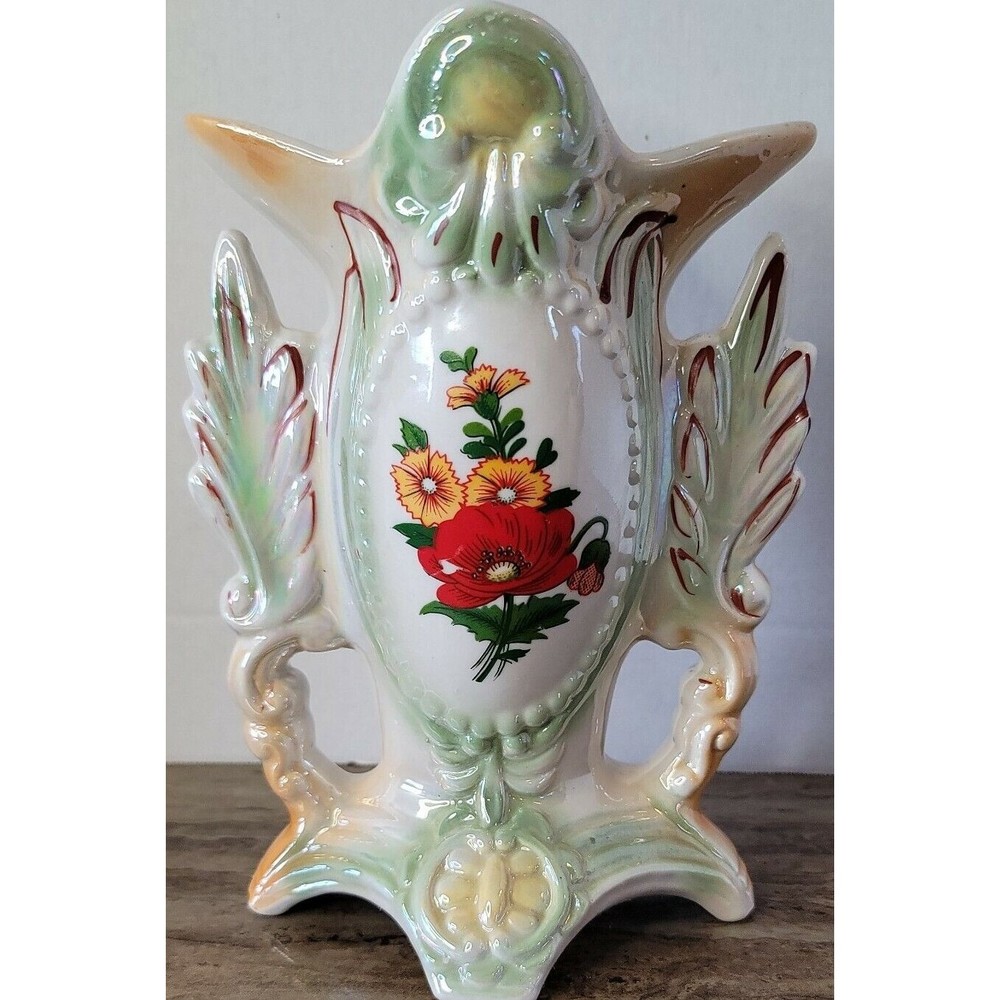 Vintage Victorian Style Lustre Floral Red Poppies Art Vase 1749 Brazil